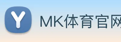 MK体育官网 logo
